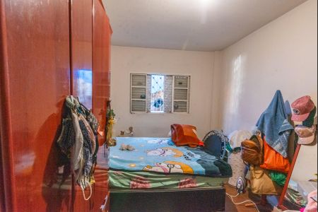 Casa à venda com 80m², 2 quartos e 1 vaga Casa à venda com 80m², 2 quartos e 1 vagaQuarto 1