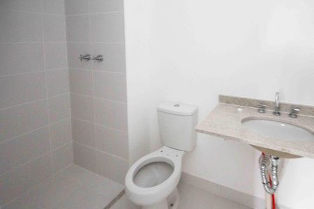 Apartamento para alugar com 73m², 2 quartos e 1 vaga Apartamento para alugar com 73m², 2 quartos e 1 vagaBanheiro da Suite
