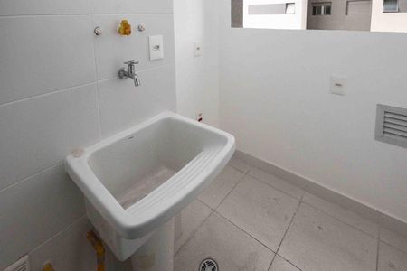 Apartamento para alugar com 73m², 2 quartos e 1 vaga Apartamento para alugar com 73m², 2 quartos e 1 vagaÁrea de Serviço