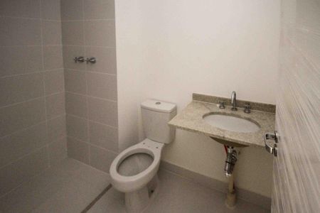 Apartamento para alugar com 73m², 2 quartos e 1 vaga Apartamento para alugar com 73m², 2 quartos e 1 vagaBanheiro Social