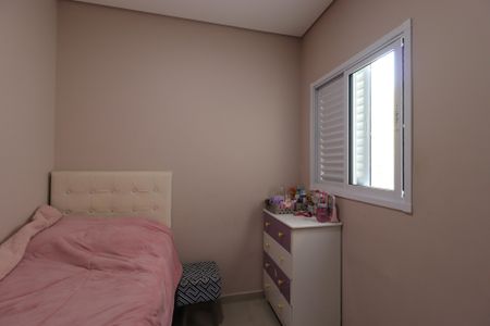 Apartamento à venda com 100m², 2 quartos e 1 vagaQuarto