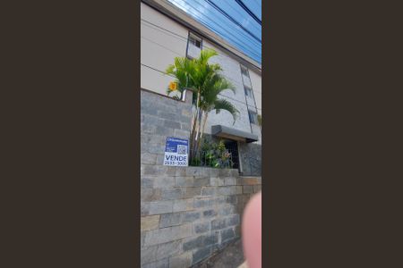 Apartamento à venda com 116m², 3 quartos e 2 vagas Apartamento à venda com 116m², 3 quartos e 2 vagasPlaca instalada