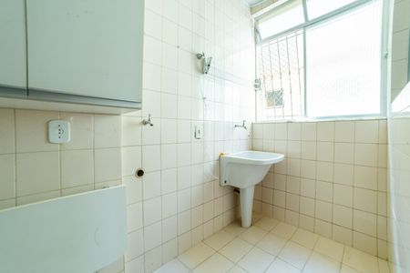 Apartamento à venda com 116m², 3 quartos e 2 vagas Apartamento à venda com 116m², 3 quartos e 2 vagasÁrea de Serviço
