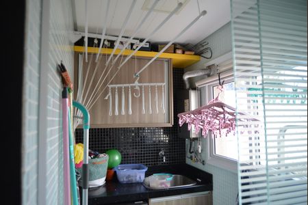 Apartamento à venda com 88m², 3 quartos e 2 vagasÁrea de Serviço