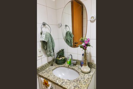 Apartamento para alugar com 142m², 4 quartos e 3 vagasLavabo 