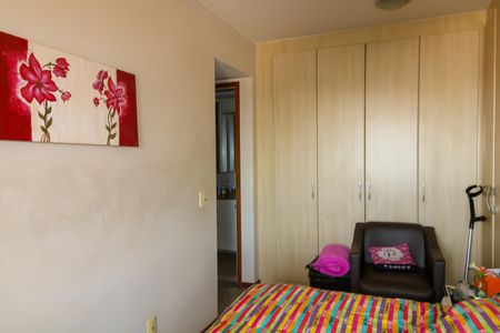 Apartamento para alugar com 142m², 4 quartos e 3 vagasSuíte 1