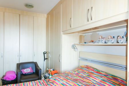 Apartamento para alugar com 142m², 4 quartos e 3 vagasSuíte 1