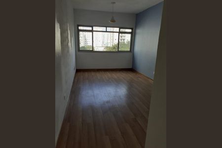 Foto 02 de apartamento à venda com 1 quarto, 50m² em Ipiranga, São Paulo