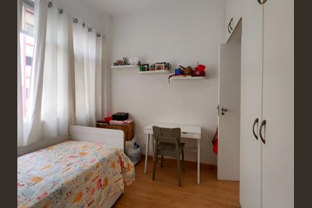 Apartamento à venda com 79m², 2 quartos e 1 vagaQuarto 1