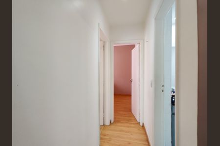 Apartamento à venda com 79m², 2 quartos e 1 vagaCorredor