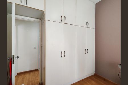 Apartamento à venda com 79m², 2 quartos e 1 vagaQuarto 1