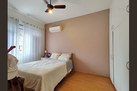 Apartamento à venda com 79m², 2 quartos e 1 vagaQuarto 2