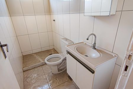 Apartamento para alugar com 57m², 2 quartos e 1 vagaBanheiro Social