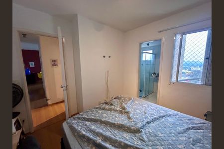Apartamento à venda com 61m², 2 quartos e 1 vaga Apartamento à venda com 61m², 2 quartos e 1 vagaSuíte 2