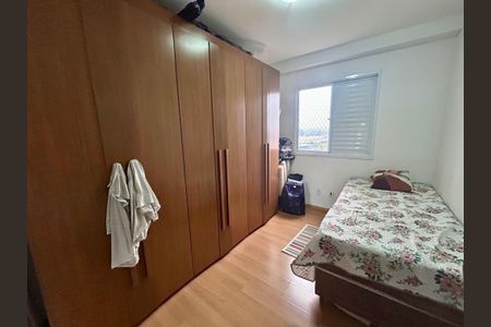 Apartamento à venda com 61m², 2 quartos e 1 vaga Apartamento à venda com 61m², 2 quartos e 1 vagaQuarto 1