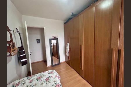 Apartamento à venda com 61m², 2 quartos e 1 vaga Apartamento à venda com 61m², 2 quartos e 1 vagaQuarto 1