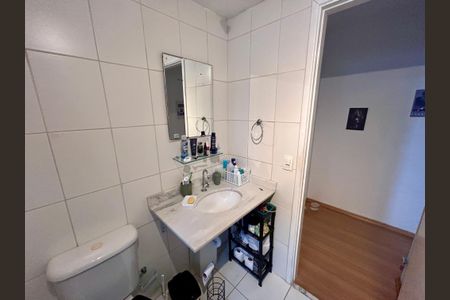 Apartamento à venda com 61m², 2 quartos e 1 vaga Apartamento à venda com 61m², 2 quartos e 1 vagaBanheiro Social