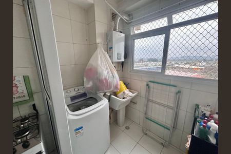 Apartamento à venda com 61m², 2 quartos e 1 vaga Apartamento à venda com 61m², 2 quartos e 1 vagaÁrea de Serviço