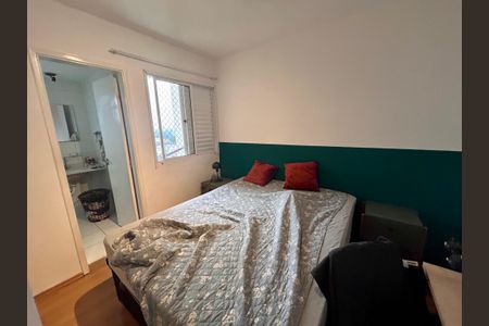 Apartamento à venda com 61m², 2 quartos e 1 vaga Apartamento à venda com 61m², 2 quartos e 1 vagaSuíte 2