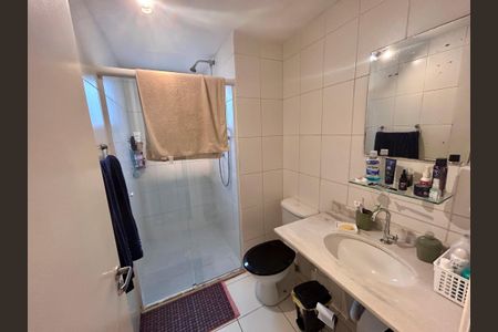 Apartamento à venda com 61m², 2 quartos e 1 vaga Apartamento à venda com 61m², 2 quartos e 1 vagaBanheiro Social