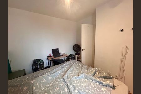 Apartamento à venda com 61m², 2 quartos e 1 vaga Apartamento à venda com 61m², 2 quartos e 1 vagaSuíte 2
