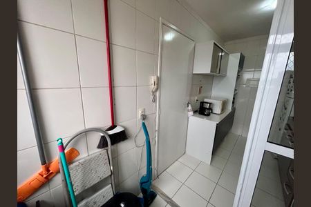 Apartamento à venda com 61m², 2 quartos e 1 vaga Apartamento à venda com 61m², 2 quartos e 1 vagaÁrea de Serviço