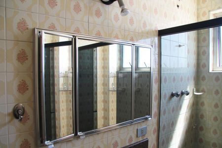 Apartamento à venda com 240m², 5 quartos e 2 vagasBanheiro Social