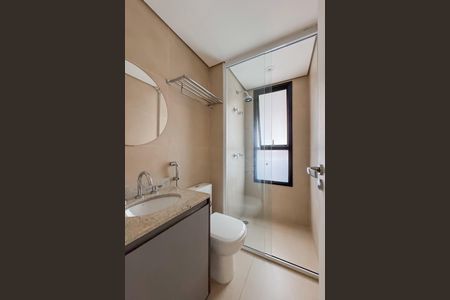 Apartamento à venda com 72m², 1 quarto e 1 vaga Apartamento à venda com 72m², 1 quarto e 1 vagaBanheiro Social