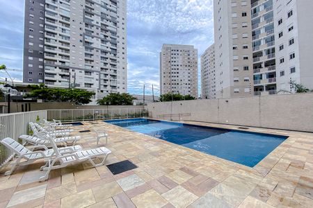 Apartamento à venda com 40m², 2 quartos e 1 vaga Apartamento à venda com 40m², 2 quartos e 1 vagaÁrea comum - Piscina