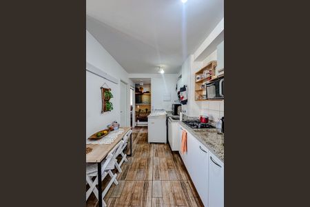 Apartamento à venda com 40m², 2 quartos e 1 vagaCozinha