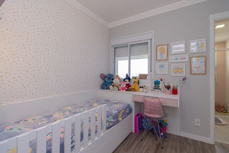 Apartamento à venda com 124m², 3 quartos e 3 vagas Apartamento à venda com 124m², 3 quartos e 3 vagasSuíte 1