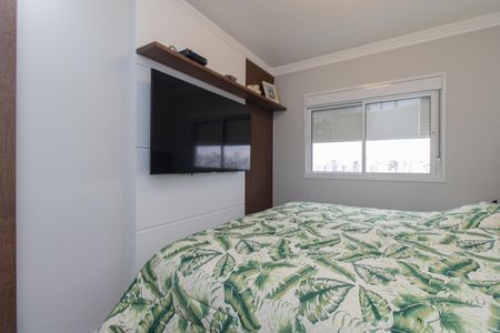 Apartamento à venda com 124m², 3 quartos e 3 vagas Apartamento à venda com 124m², 3 quartos e 3 vagasSuíte 3