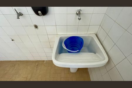 Apartamento para alugar com 96m², 3 quartos e 1 vaga Apartamento para alugar com 96m², 3 quartos e 1 vagaÁrea de Serviço