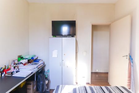 Apartamento à venda com 60m², 2 quartos e 1 vaga Apartamento à venda com 60m², 2 quartos e 1 vagaQuarto 1