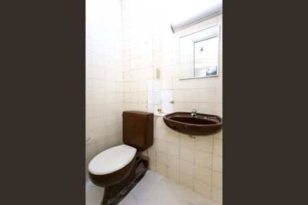 Apartamento à venda com 94m², 3 quartos e 1 vagaBanheiro de Serviço