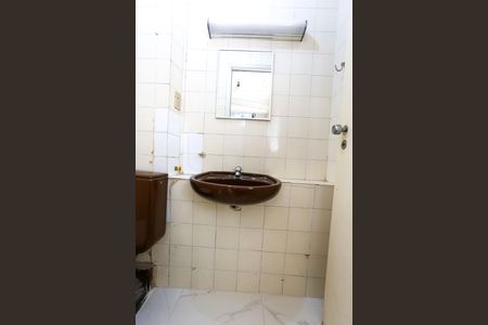 Apartamento à venda com 94m², 3 quartos e 1 vagaBanheiro de Serviço