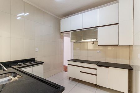 Apartamento à venda com 108m², 2 quartos e sem vaga Apartamento à venda com 108m², 2 quartos e sem vagaCozinha