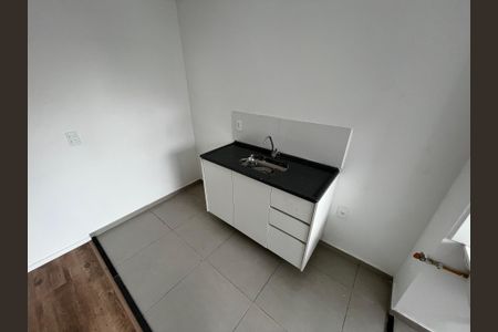 Apartamento à venda com 43m², 2 quartos e 1 vagaSala/Cozinha