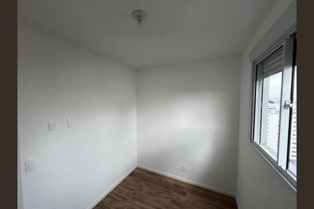 Apartamento à venda com 43m², 2 quartos e 1 vagaQuarto 1