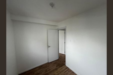 Apartamento à venda com 43m², 2 quartos e 1 vagaQuarto 1