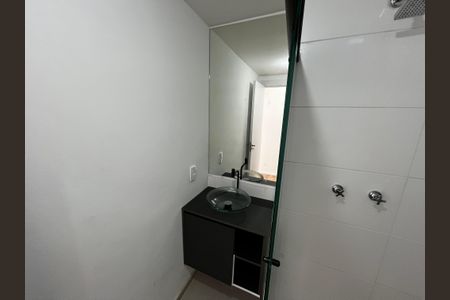 Apartamento à venda com 43m², 2 quartos e 1 vagaBanheiro