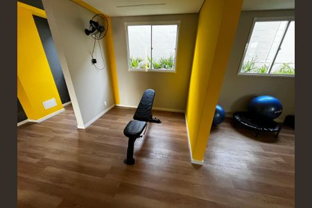 Apartamento à venda com 43m², 2 quartos e 1 vagaAcademia