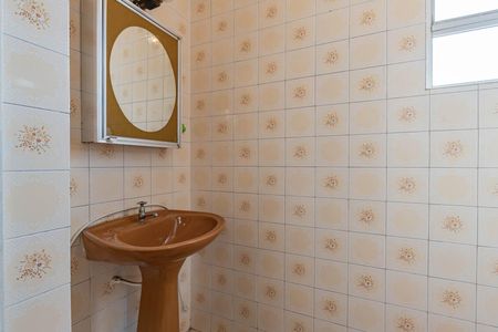 Casa à venda com 226m², 3 quartos e NaN vagasBanheiro da Suíte