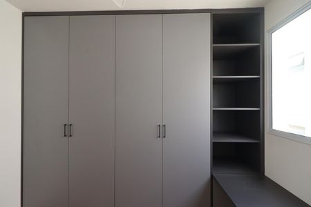 Quarto 1 de apartamento para alugar com 2 quartos, 50m² em Condomínio Reserva das Iris, Ribeirão Preto