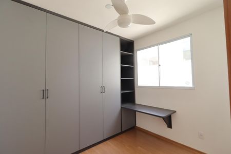Quarto 1 de apartamento para alugar com 2 quartos, 50m² em Condomínio Reserva das Iris, Ribeirão Preto