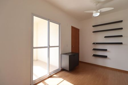 Sala de apartamento para alugar com 2 quartos, 50m² em Condomínio Reserva das Iris, Ribeirão Preto