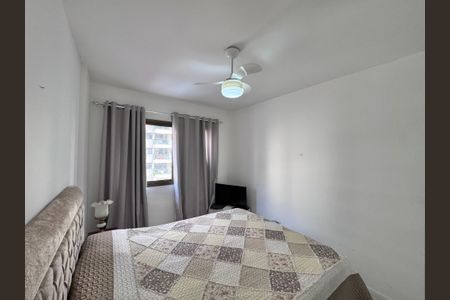 Apartamento à venda com 67m², 2 quartos e 1 vaga Apartamento à venda com 67m², 2 quartos e 1 vagaSuíte