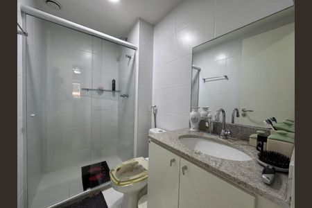 Apartamento à venda com 67m², 2 quartos e 1 vaga Apartamento à venda com 67m², 2 quartos e 1 vagaBanheiro Social