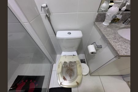 Apartamento à venda com 67m², 2 quartos e 1 vaga Apartamento à venda com 67m², 2 quartos e 1 vagaBanheiro Social