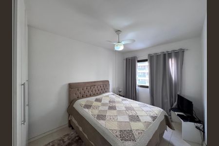 Apartamento à venda com 67m², 2 quartos e 1 vaga Apartamento à venda com 67m², 2 quartos e 1 vagaSuíte